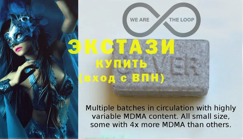 KRAKEN сайт  Дно  Ecstasy бентли 